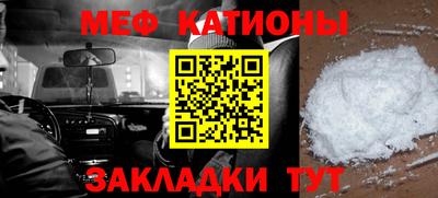 бутик Свободный
