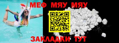 метадон Севастополь