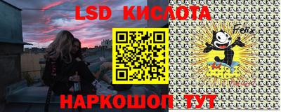 бутик Свободный
