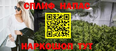 метадон Севастополь