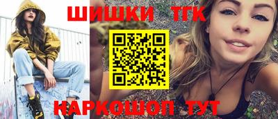метадон Севастополь