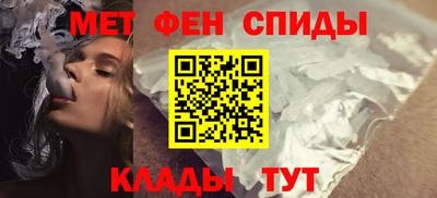 бутик Свободный