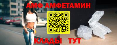 метадон Севастополь
