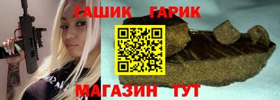 метадон Севастополь