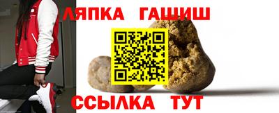 бутик Свободный