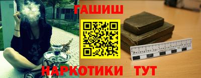 бутик Свободный
