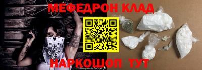 бутик Свободный